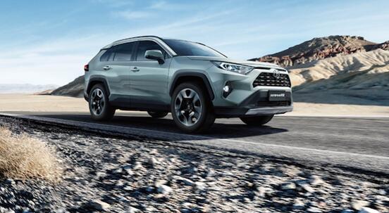 全新RAV4荣放